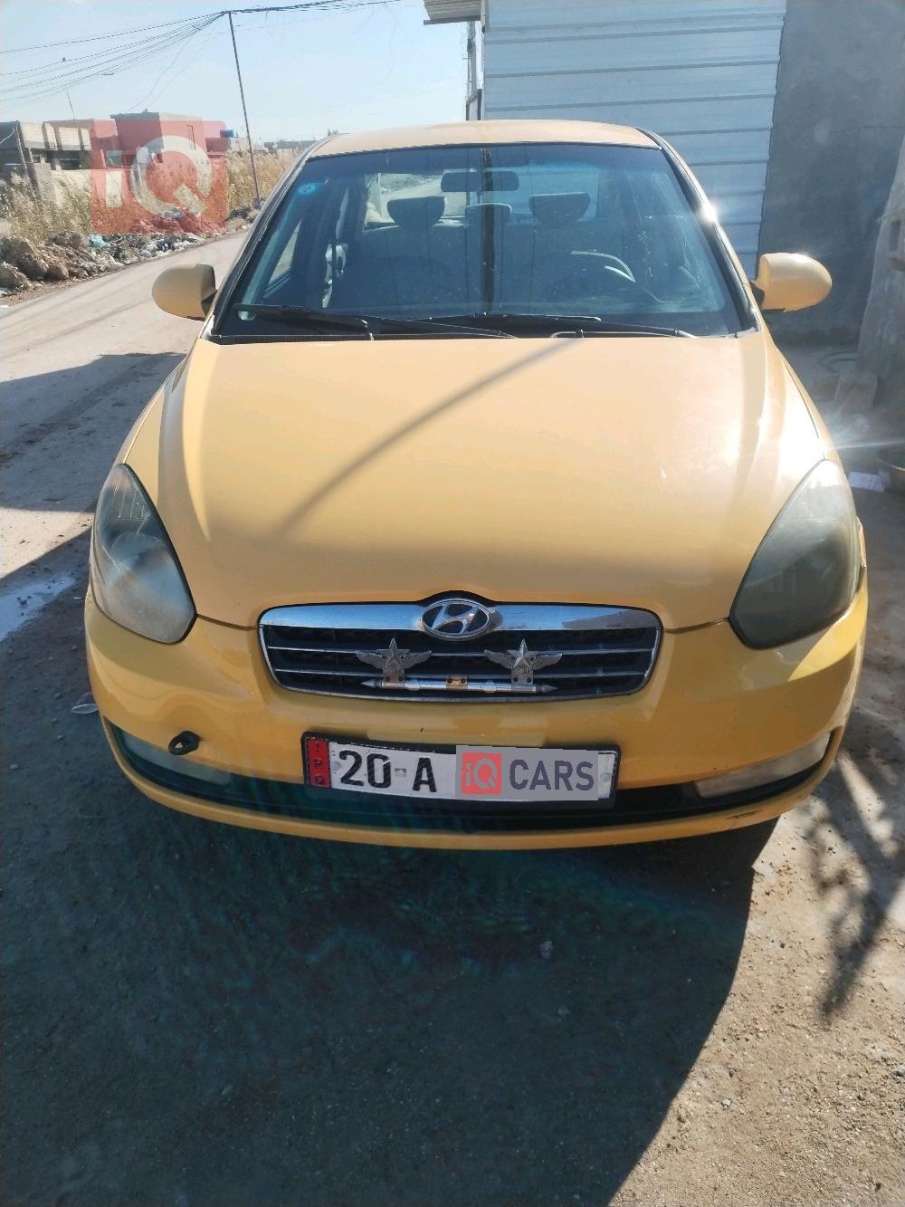 هيونداي أكسنت